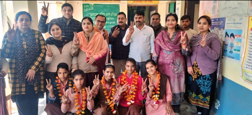 मंडलीय बाल क्रीड़ा प्रतियोगिता में चिलौकी विद्यालय प्रथम ग्राम प्रधान ने किया सम्मानित