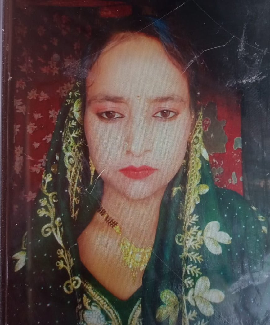 थाना देवां में सामने आया चाची- भतीजे का प्रेम प्रसंग का मामला