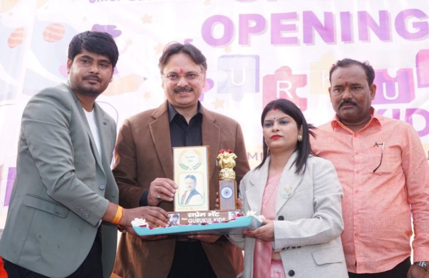 शिक्षा की नींव जितनी मजबूत, भविष्य उतना ही सशक्त - डॉ. राजेश्वर सिंह