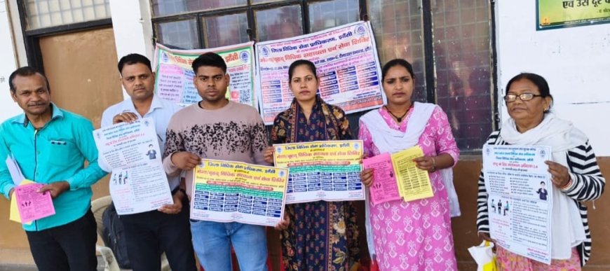 शिवानी के विवाह पर सामाजिक संगठनों ने बढ़ाया सहयोग का हाथ,