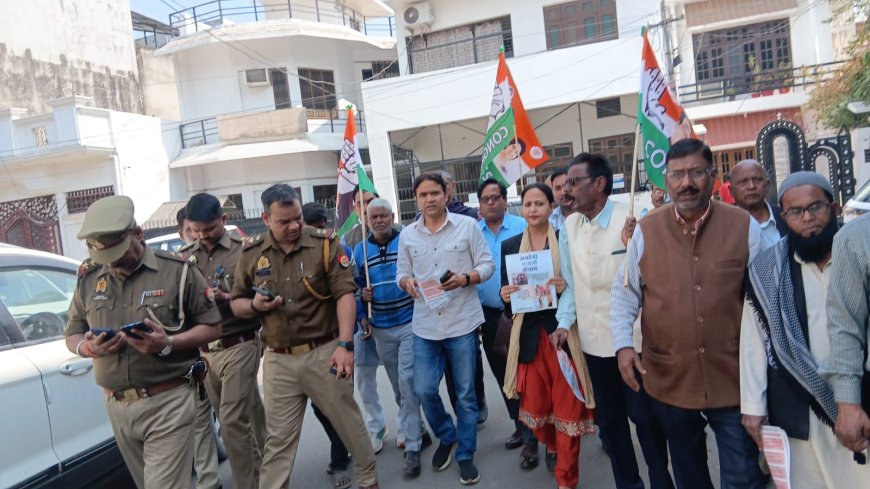 मनरेगा को लेकर विधानसभा घेराव से पहले कांग्रेस कार्यकर्ता नजरबंद, जिला अध्यक्ष मो० मोहसिन रोके गए