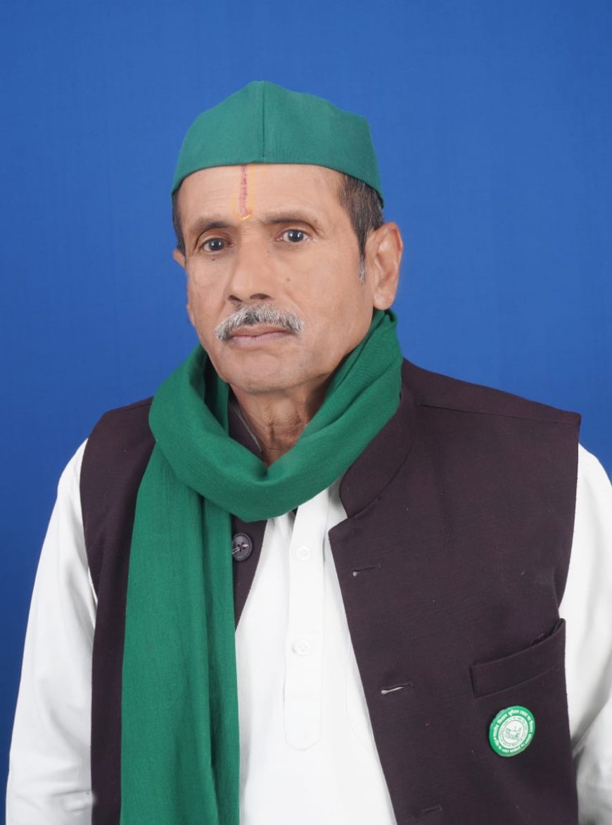 किसान हितों के लिए संघर्ष जारी रहेगा : राम खिलावन शुक्ला