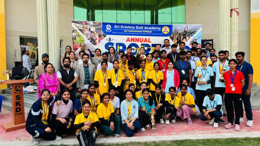 वार्षिक खेल प्रतियोगिता 2026 का भव्य समापन