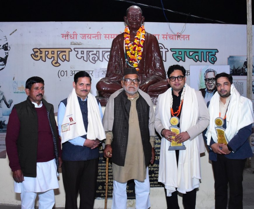 सेवा अवार्ड से सम्मानित हुए ऑर्थाेपेडिक सर्जन डॉ अखिलेश यादव