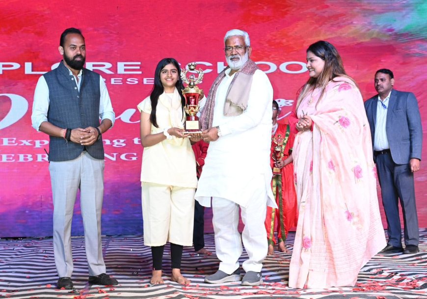 एक्सप्लोर स्कूल बाराबंकी का वार्षिकोत्सव धूम धाम से मनाया गया 