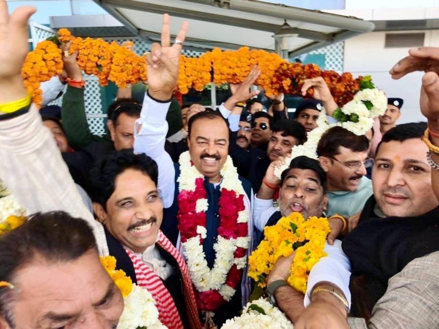 जर्मनी प्रवास से लौटे उप मुख्यमंत्री मौर्य : प्रदेश में निवेश बढ़ाने का संकल्प दोहराया