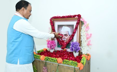 लोकतांत्रिक मूल्यों व सादगीपूर्ण जीवन के प्रतीक थे भारत रत्न डॉ. राजेंद्र प्रसाद - केशव प्रसाद मौर्य