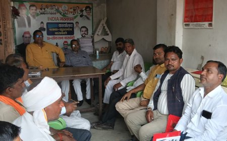 सूरतगंज में सपा कार्यकर्ताओं के साथ होली मिलन समारोह का हुआ आयोजन ।