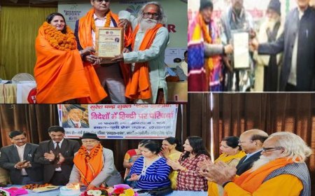 आध्यात्मिक संस्थान ने किया विभूतियों का सम्मान