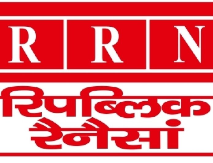 स्थानीय जनता और डिग्री कॉलेज के बीच तनाव, डिग्री कॉलेज में दिखाया अपने रसूख का दबदबा