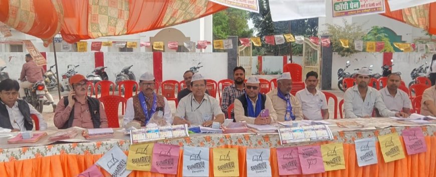 सीनियर रेलवे इंस्टीट्यूट झांसी में 27–28 फरवरी को चुनाव