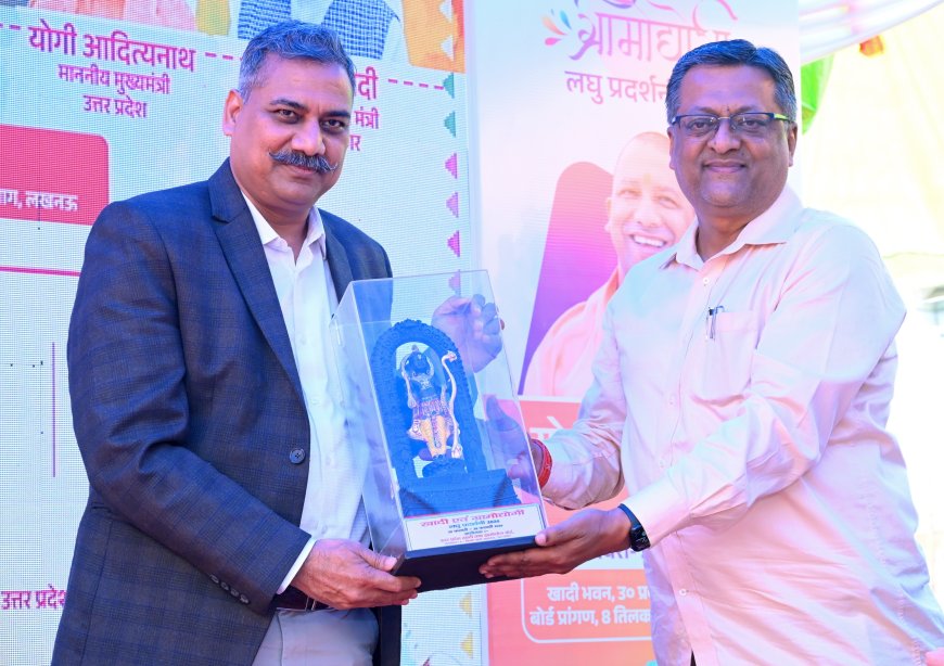 स्वदेशी उत्पादों की बढ़ी मांग, खादी-ग्रामोद्योग प्रदर्शनी का सफल समापन