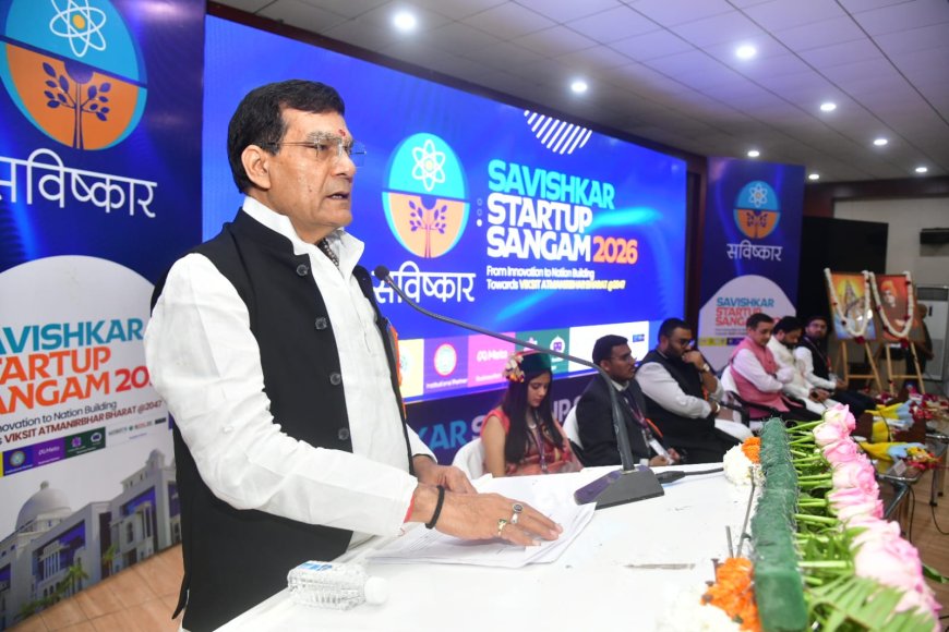 मंत्री ए के शर्मा ने अब्दुल कलाम टेक्निकल यूनिवर्सिटी लखनऊ में सविष्कार स्टार्टअप संगम 2026 का किया शुभारंभ