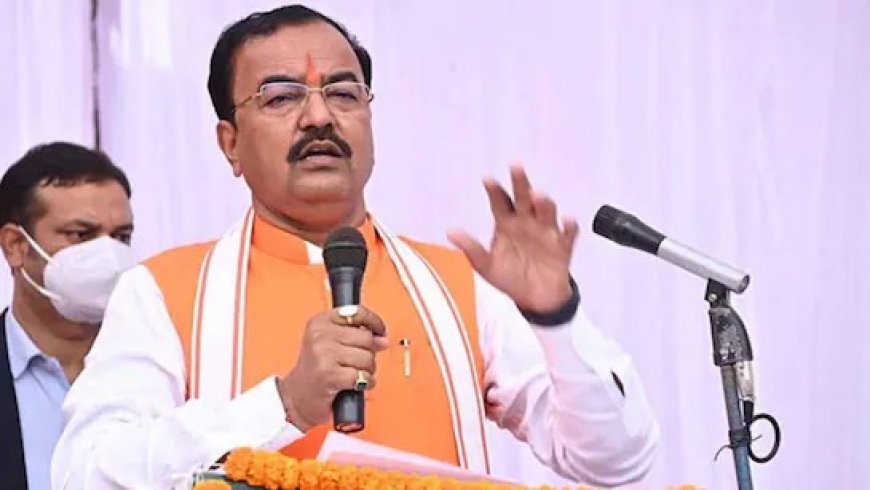 उपमुख्यमंत्री केशव मौर्य के हेलीकॉप्टर की हुई लखनऊ एयरपोर्ट पर हुई इमरजेंसी लैंडिंग