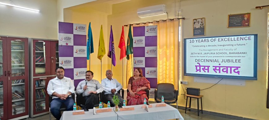 रविवार को सेठ एम आर जयपुरिया स्कूल का स्थापना दिवस हर्षोल्लास के साथ मनाया गया 