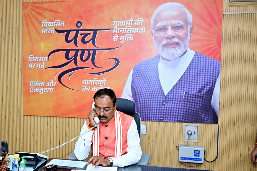 जन समस्याओं के समाधान में लापरवाही बर्दाश्त नहीं-  केशव प्रसाद मौर्य